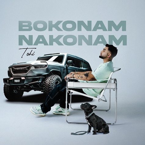 حسین تهی بکنم نکنم