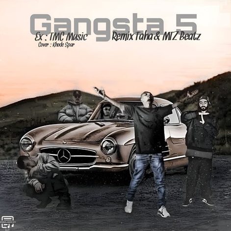 ریمیکس رپ پوری و بیگ شگی و گوچی فلیم و امین تیجی و رضا پیشرو و ویناک گنگستا 5