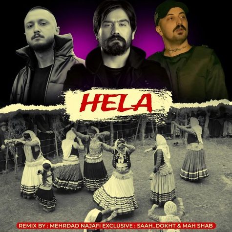 ریمیکس رپی پوری و شایع و علی سورنا وسطم کسی نی بغلم حلا حلا حلا