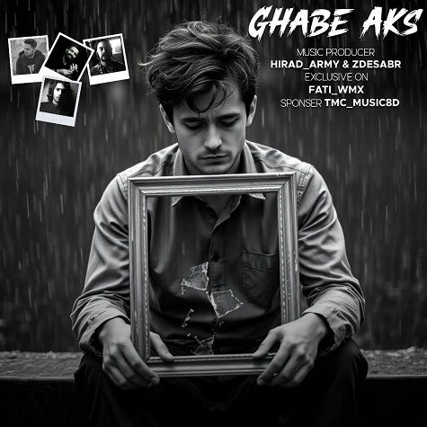 ریمیکس آهنگ قاب عکس از مهراب و علی سورنا و شهریار و فرشاد و یاسر بینام