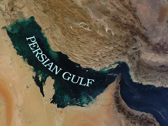 ریمیکس رپ خلیج فارس از یاس تتلو و علی سورنا