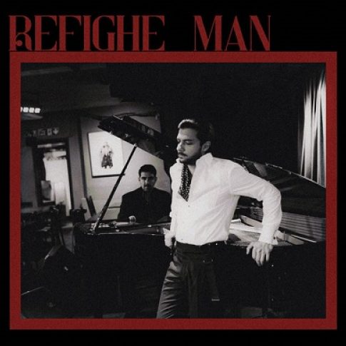 مهراد هیدن و کاویانو رفیق من