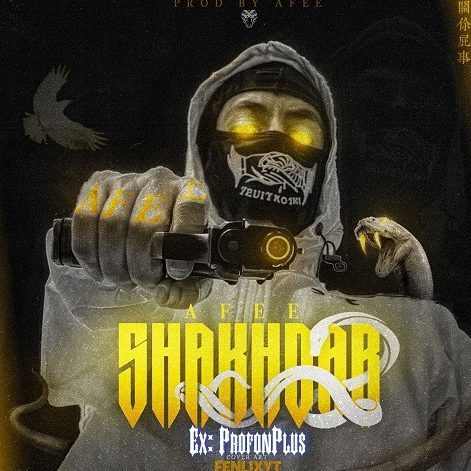 ریمیکس آهنگ افعی شاخدار از امیر خلوت و حصین و سینا ساعی و حسام تیم و مسلک و مشکی و پوری و دانیال