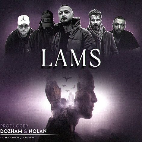 ریمیکس آهنگ لمس از علی سورنا و شایع و مسلک و دانیال و حصین