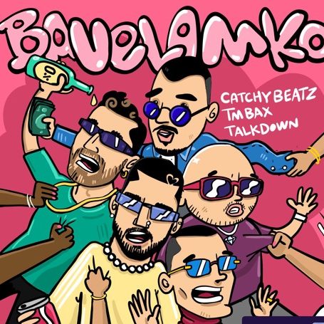 ریمیکس رپ خفن و رقصدنی و شاد