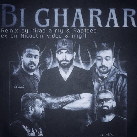 ریمیکس آهنگ بی قرار از رضا کرمی تارا و امیر خلوت و حصین و مهدیار