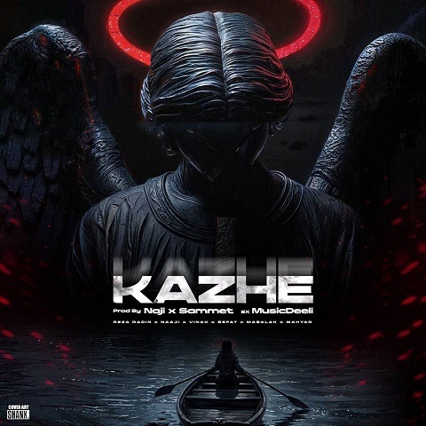 ریمیکس آهنگ کاژه از حمید صفت و رضا رادین و ویناک و مهیار و مسلک و ناجی