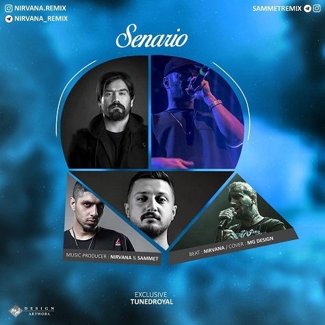 ریمیکس رپ علی سورنا و رضا پیشرو و امیر تتلو و شایع و یاس سناریو