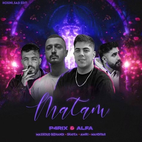 ریمیکس آهنگ ماتم از محمد امیری و شایع و مهدیار و مسعود پیژندی