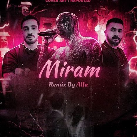 ریمیکس آهنگ رضا کرمی تارا و امیر تتلو و هودادکا میرم