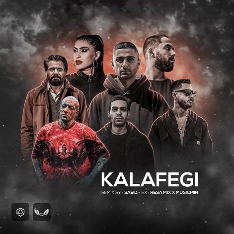 ریمیکس آهنگ کلافگی از علی سورنا و امیر تتلو و بهرام و شایع و مسین و سجادی