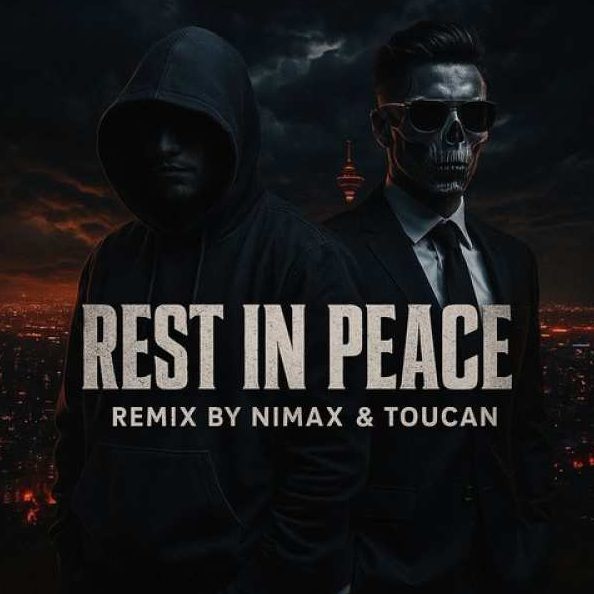 ریمیکس پوری و امیر ریبار و امیر خلوت و ایسین و هیپهاپولوژیست و ویناک و تی ام REST IN PEACE