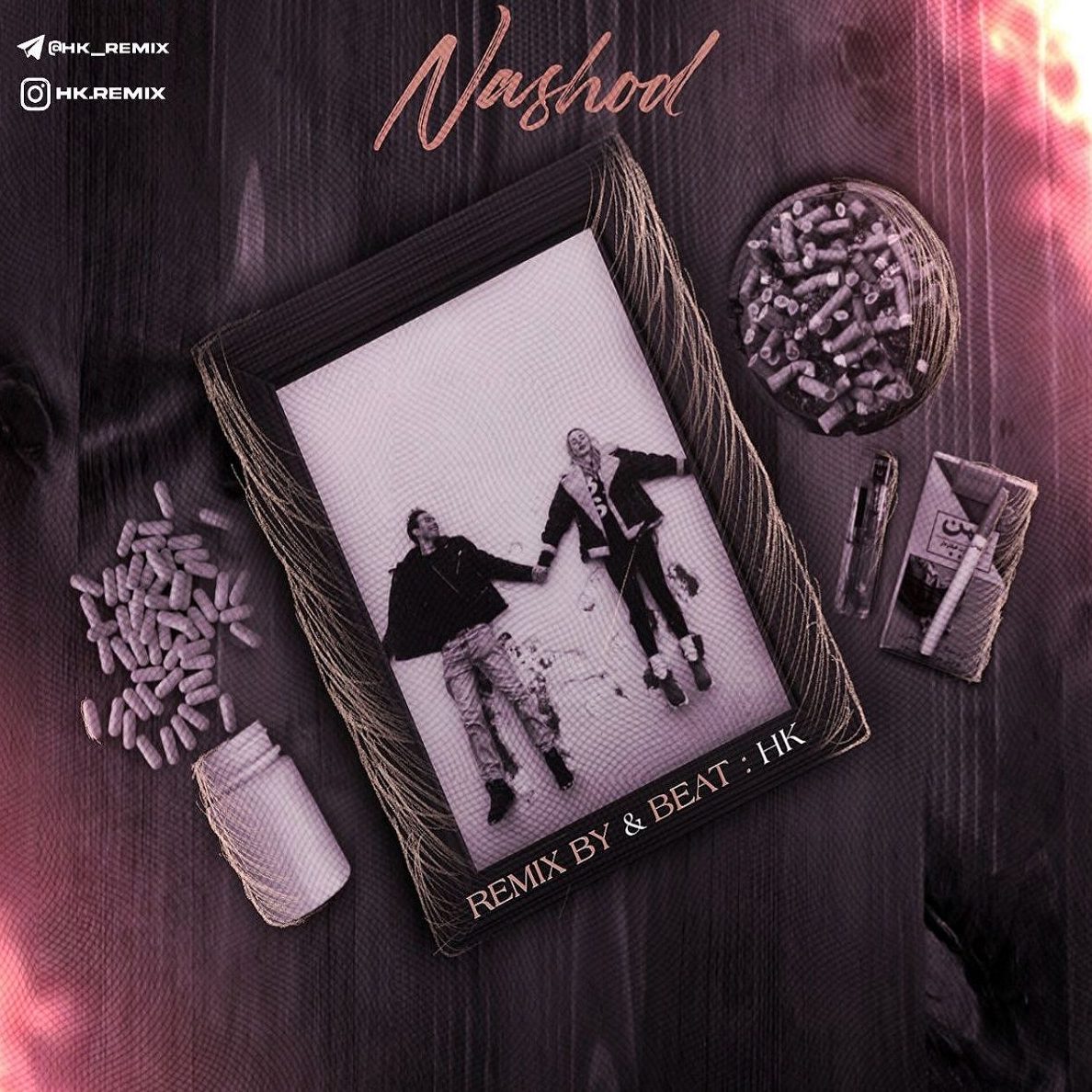 ریمیکس آهنگ چنی تو نازی آخه چنی تو نازی از رضا کرمی تارا و آرمین زارعی و امیر تتلو و مهراب و علی سورنا و مهدیار