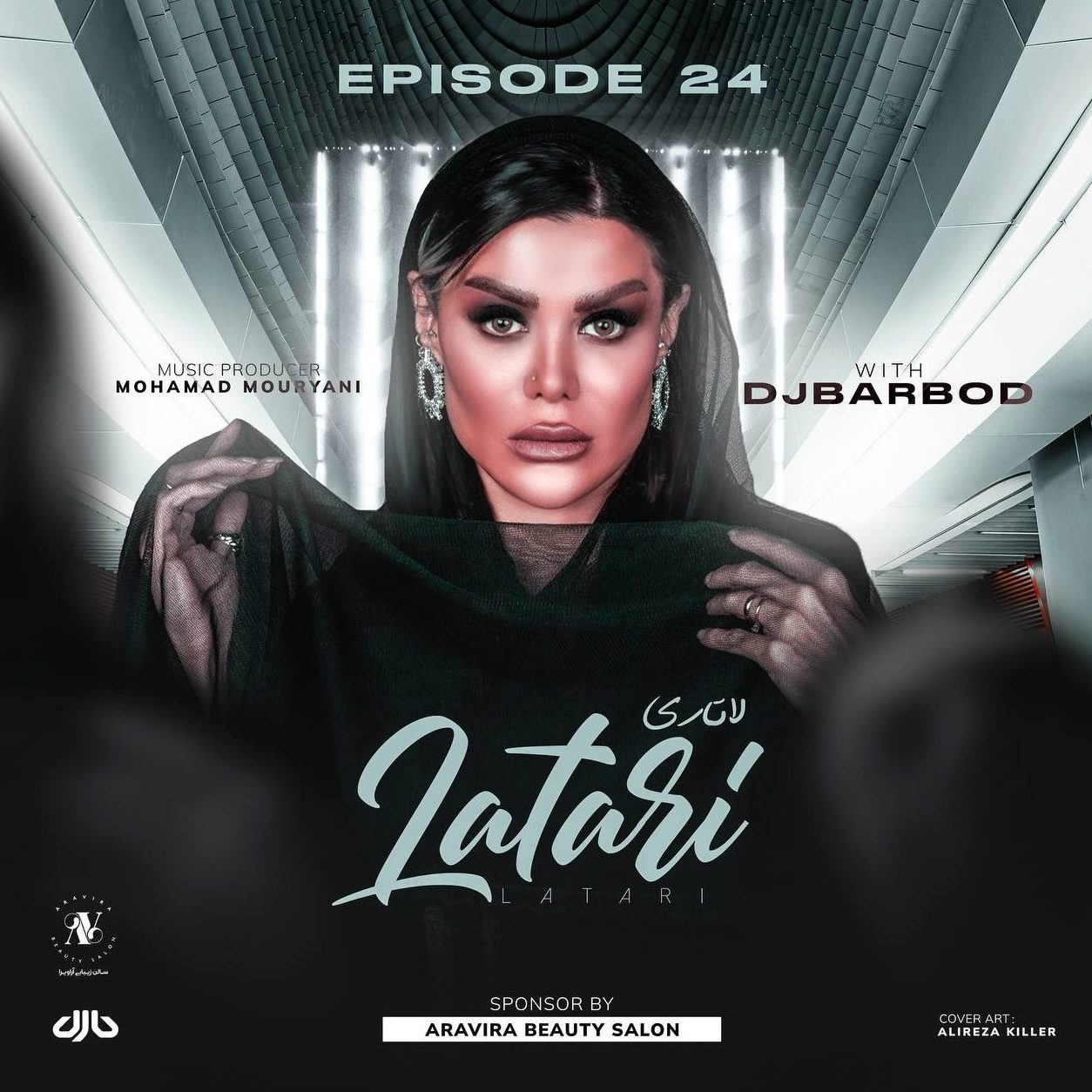 پادکست دیجی باربد لاتاری 24