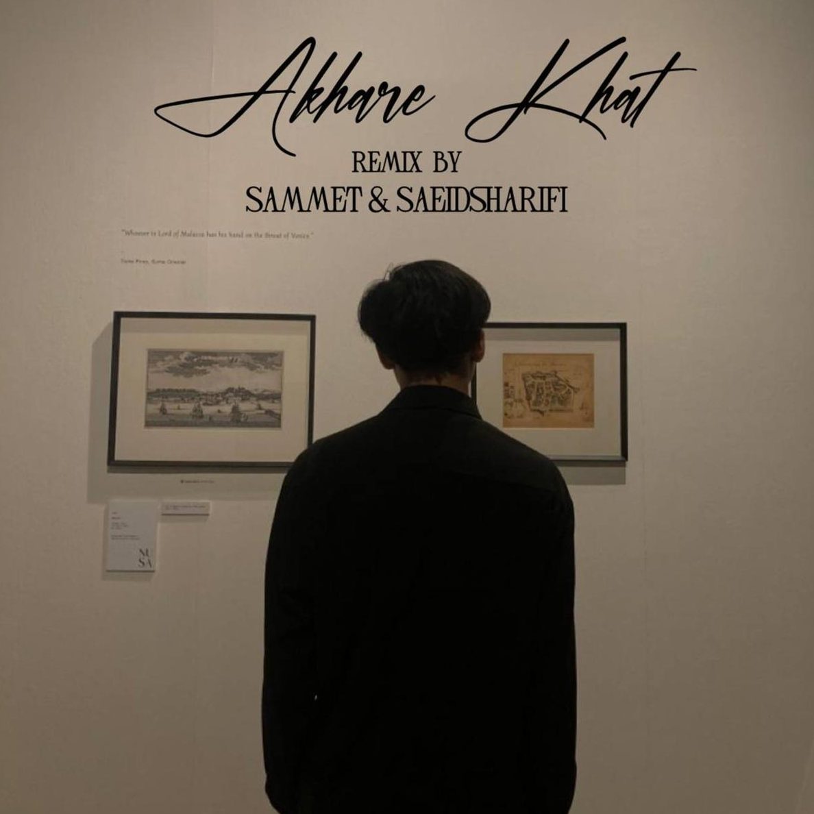 ریمیکس آهنگ آخر خط از حصین و امیر ریبار و اپیکور و ناجی