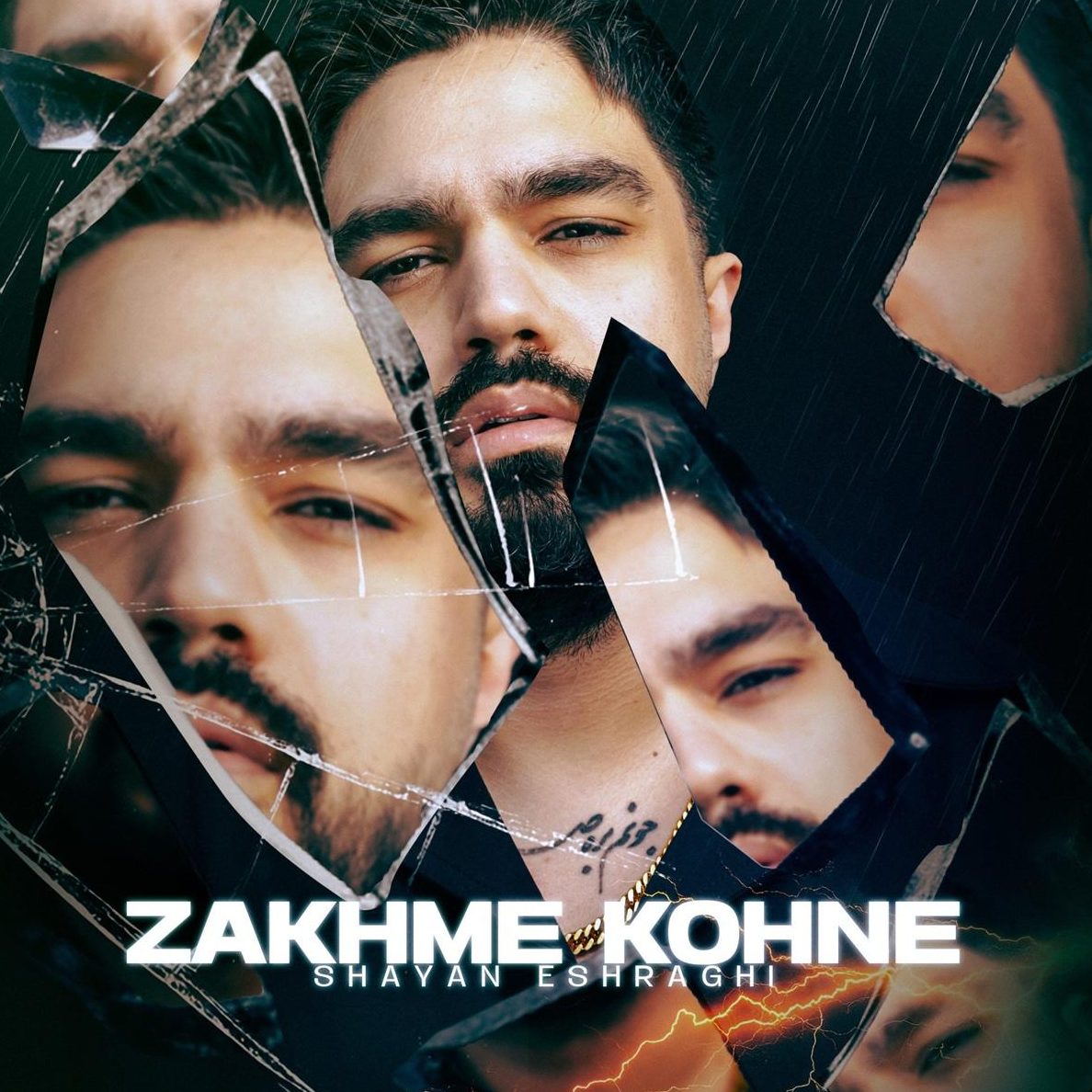 زخم کهنه از شایان اشراقی