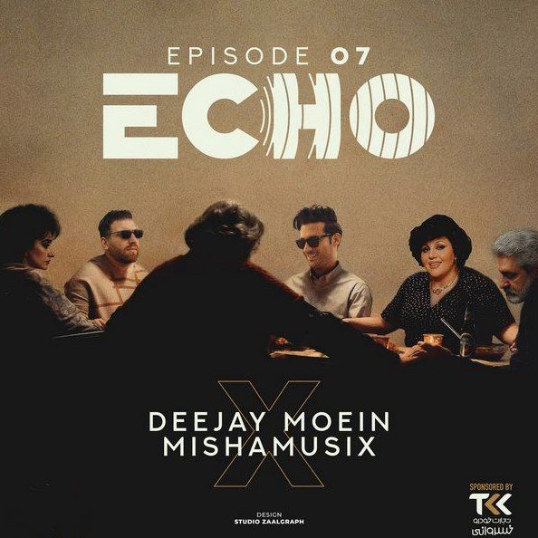 ریمیکس اکو 7 از دیجی معین و میشاموزیکز