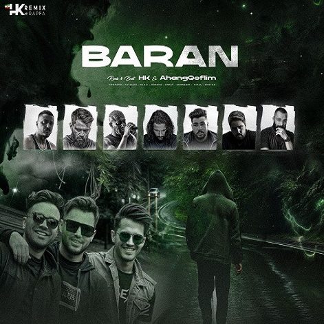 ریمیکس آهنگ باران از امیر تتلو و حمید صفت و مهدیار و پوری