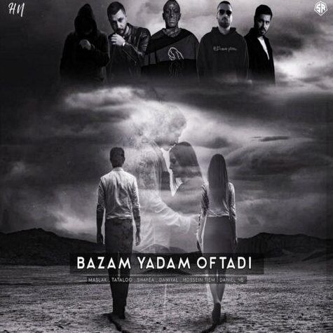 ریمیکس آهنگ بازم یادم افتادی از امیر تتلو و شایع و حصین و مسلک و دانیال