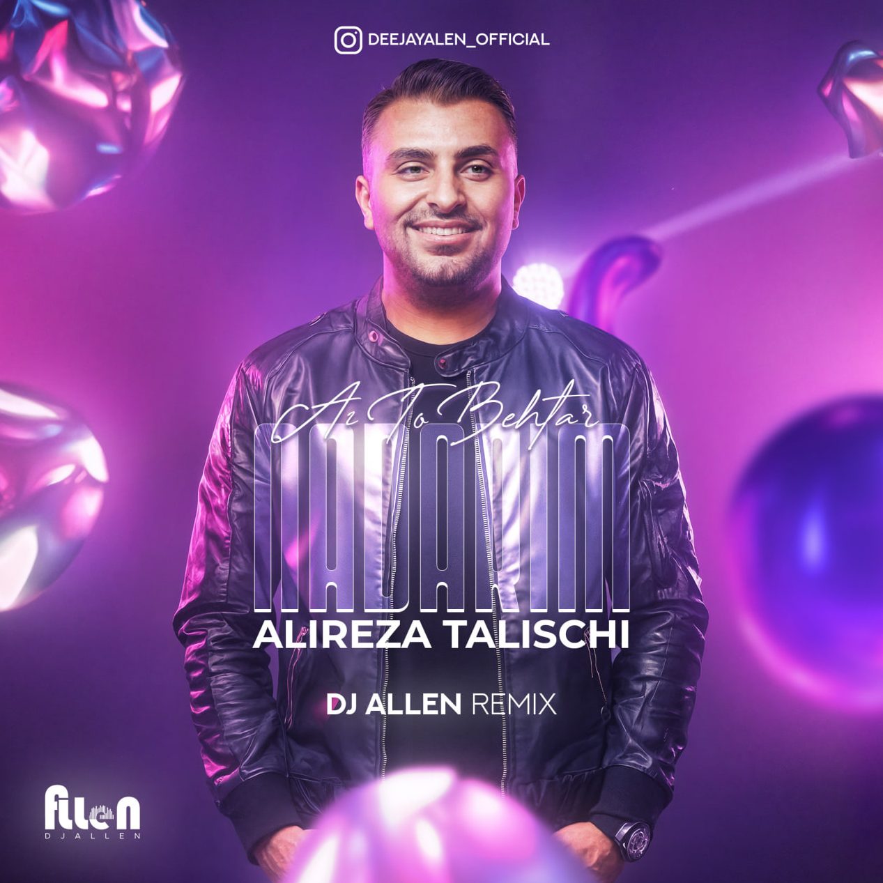 ریمیکس علیرضا طلیسچی نداریم از تو بهتر