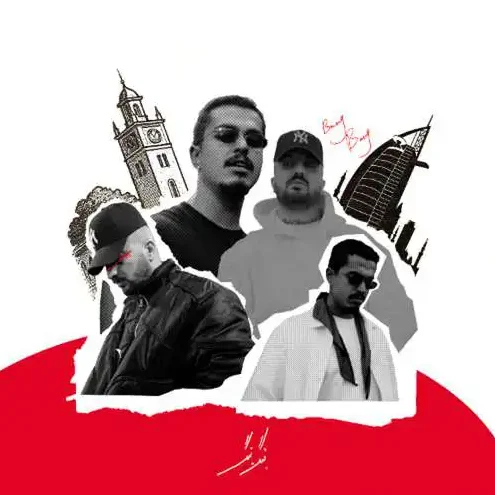 پوری و بهزاد لیتو بنگ بنگ