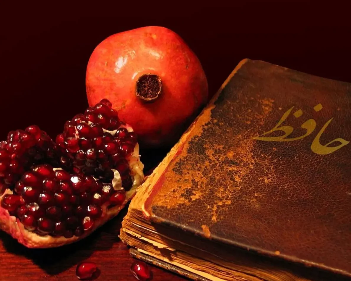 گلچین آهنگ های شاد شب یلدا